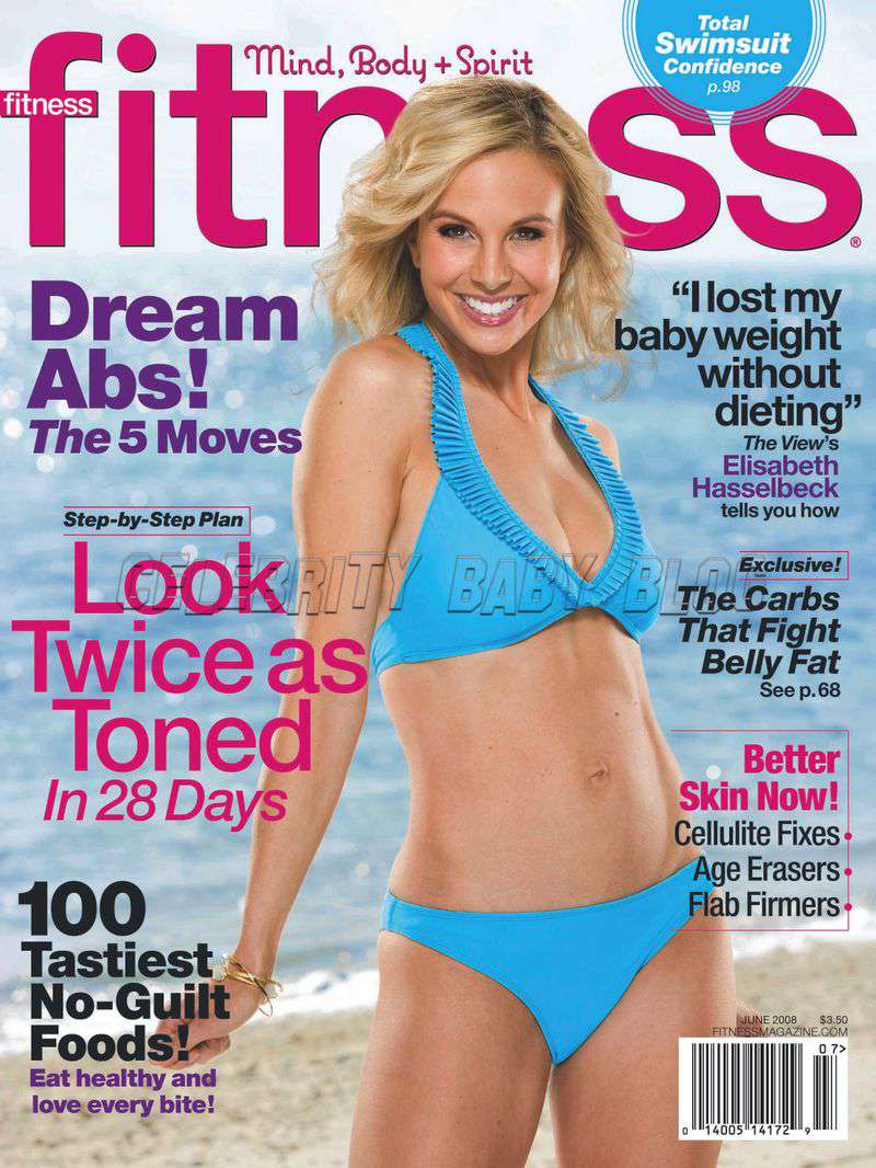 adeel jawed recommends elisabeth hasselbeck swimsuit pic