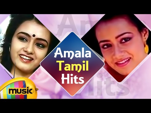 amrita sarkhel share tamil video songs 2016 photos