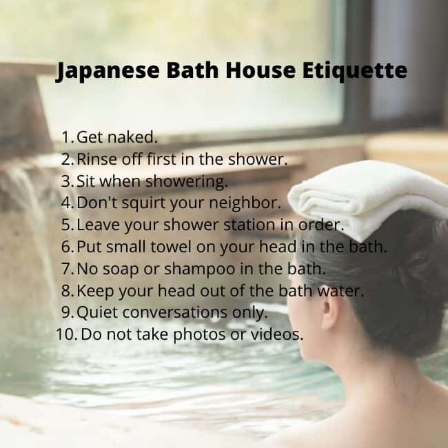 Best of Japanese public bath video
