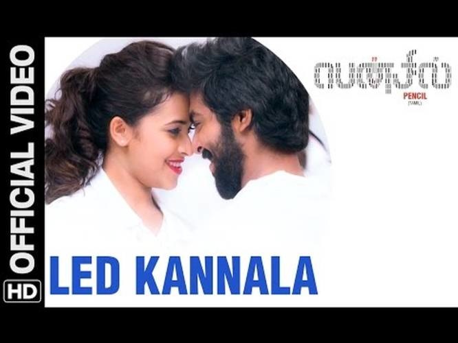Tamil Video Songs 2016 in ads