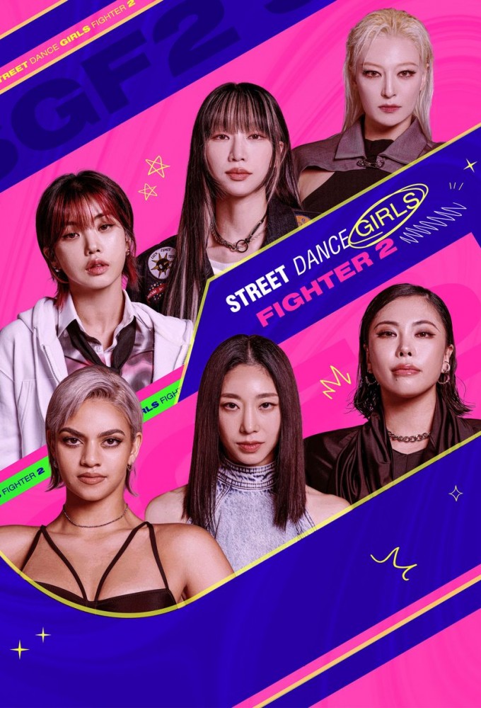 christian cecena recommends Girl Street Fights 2021