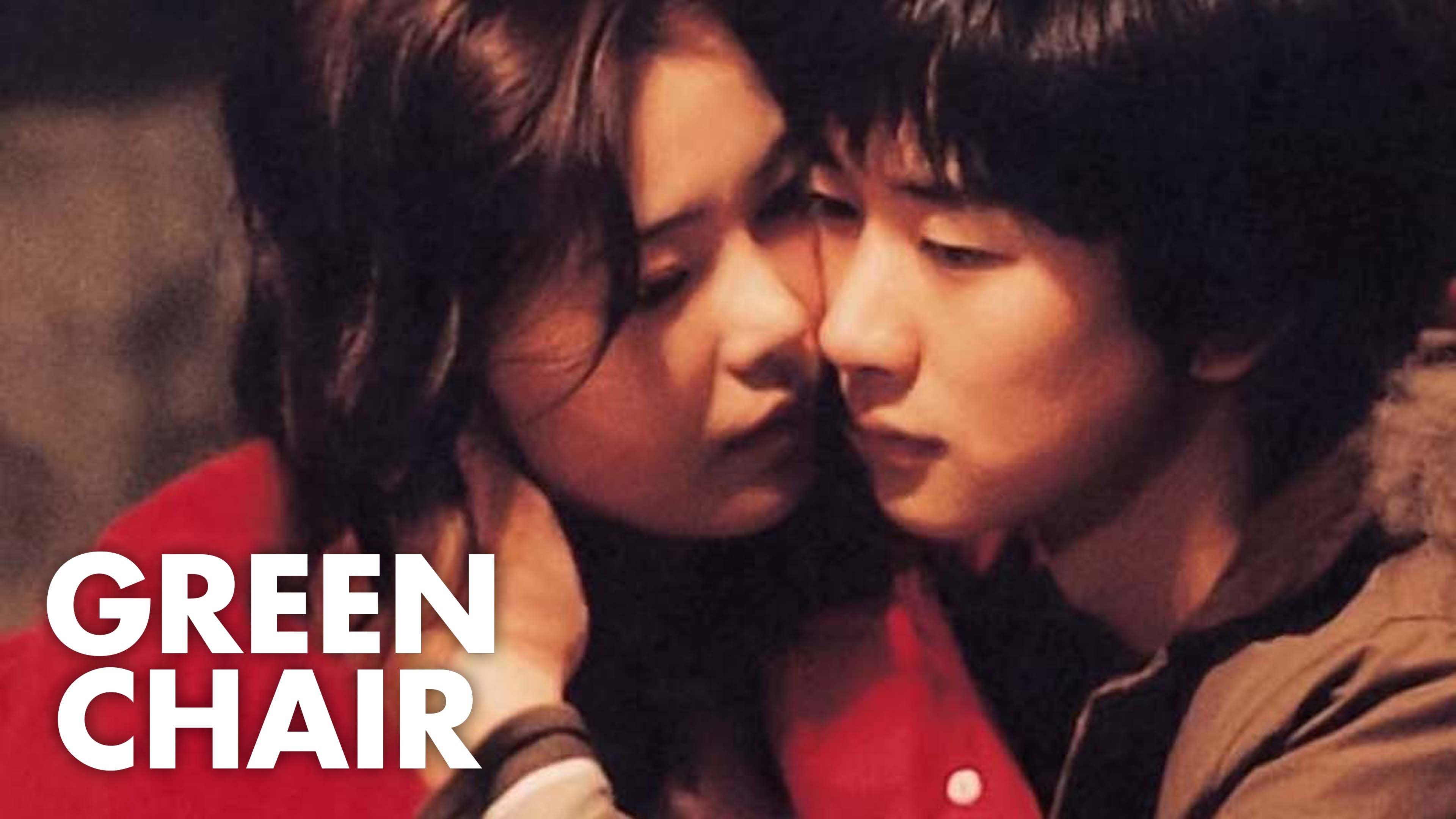 bob ferrucci recommends green chair korean movie pic