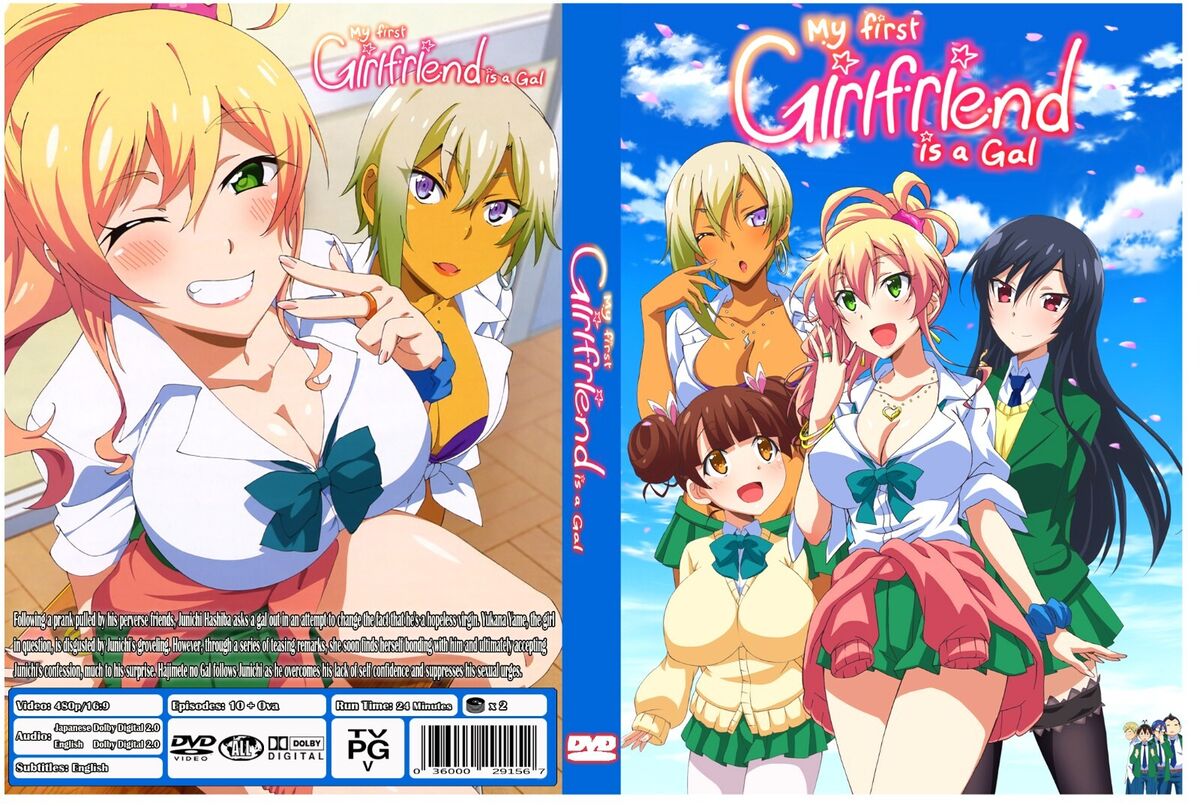 andrea winship recommends Hajimete No Gal Uncencored