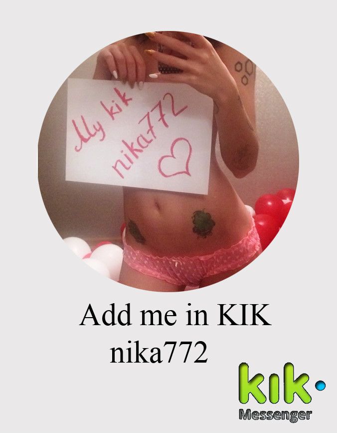 aya mohamed goda share hot girls on kik photos