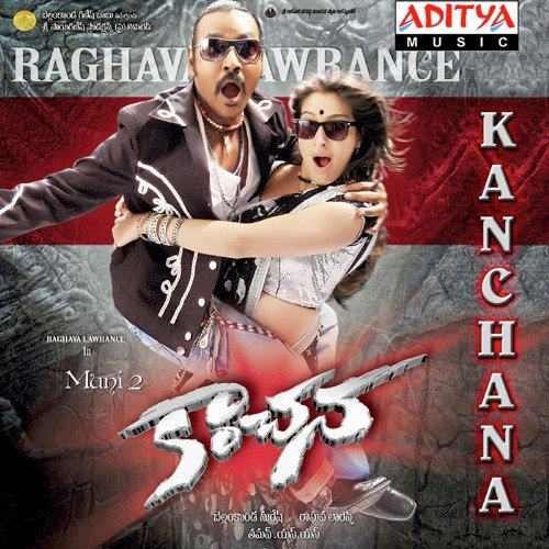 anna perri recommends Kanchana Telugu Full Movie
