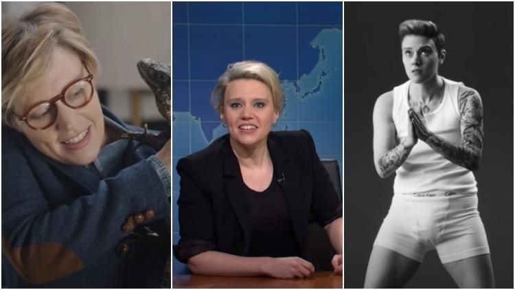 Best of Kate mckinnon porn