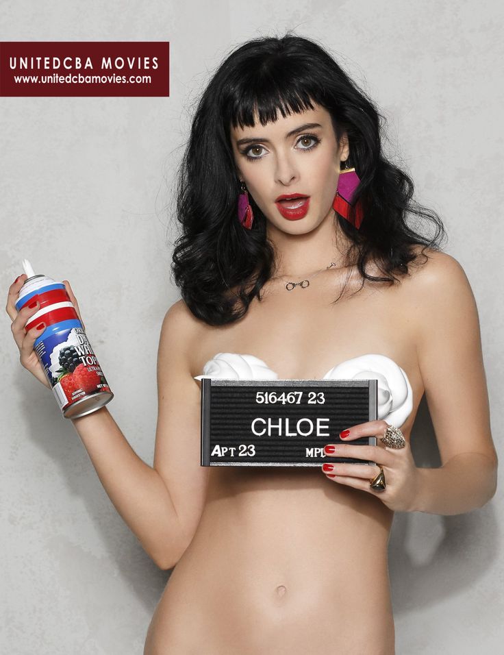 david kuzma recommends Krysten Ritter Whipped Cream