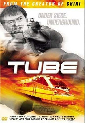 al aparicio recommends Large Tube Films