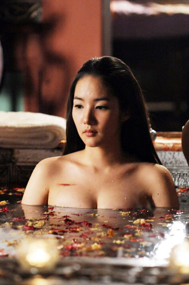 Best of Park min young nude