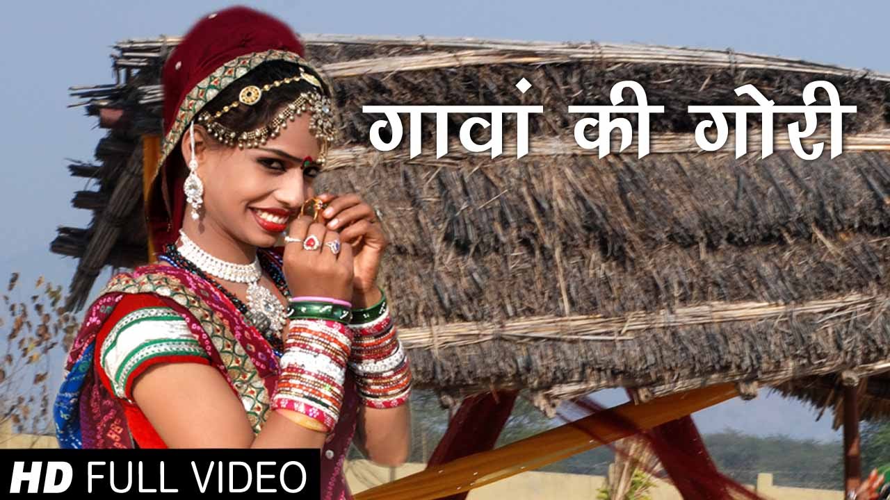 amanda rae sullivan recommends rajasthani song video download pic