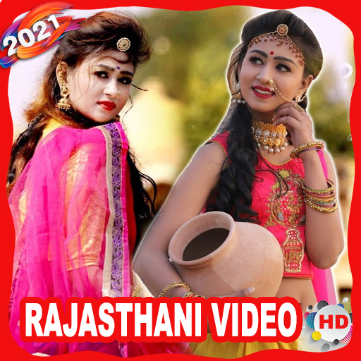 abbie ingram recommends Rajasthani Song Video Download
