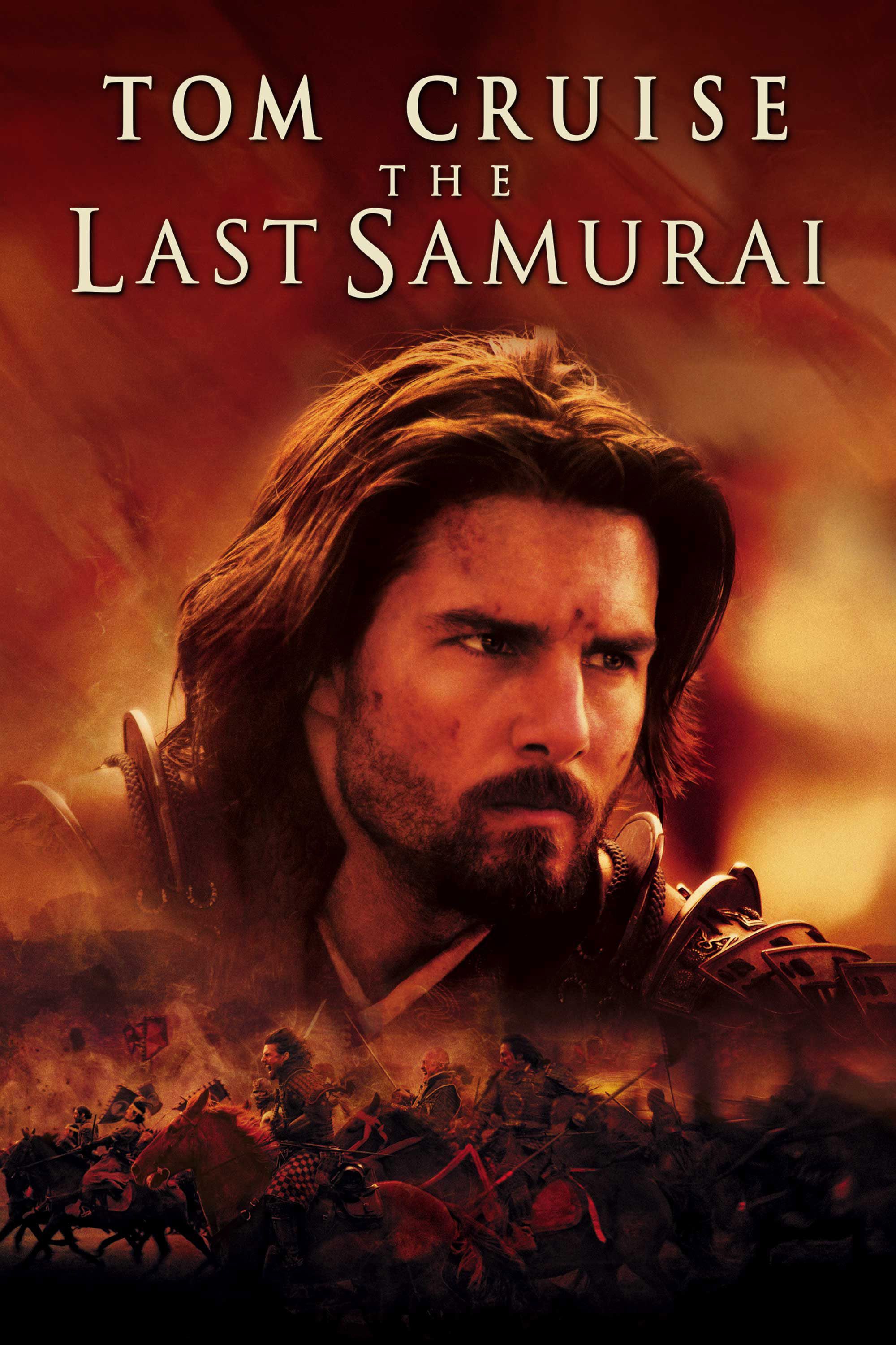 ahmed karnaval share samurai movies in english photos