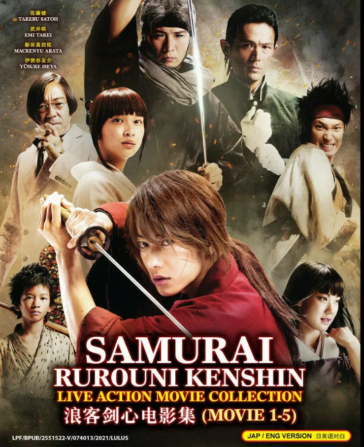 adam marek recommends Samurai Movies In English