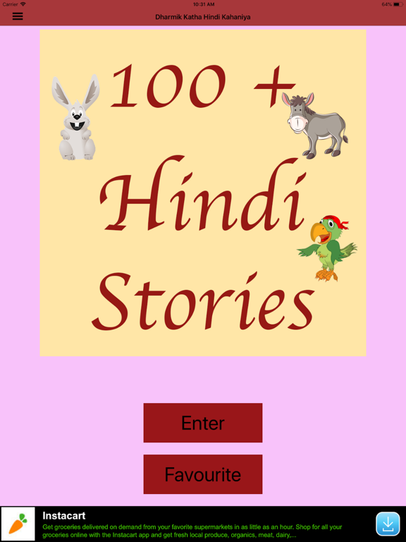 derek harold recommends story app in hindi pic