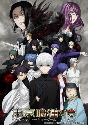 amy mcginn recommends Watch Tokyo Ghoul Online English Dub