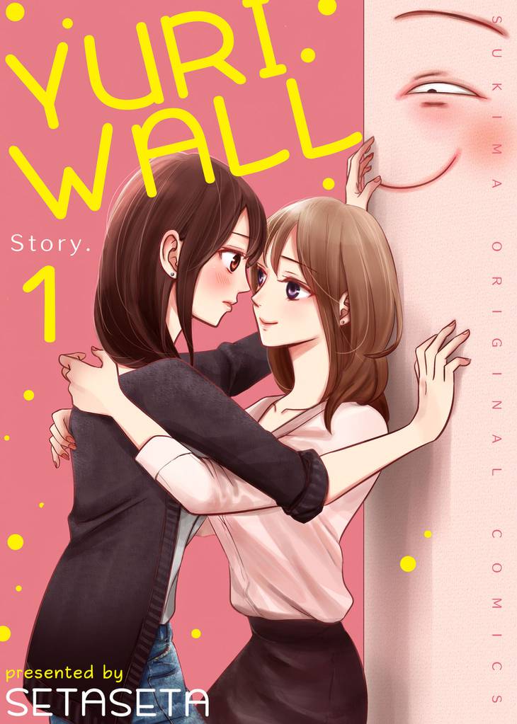bianca yeung recommends Watch Yuri Online Free