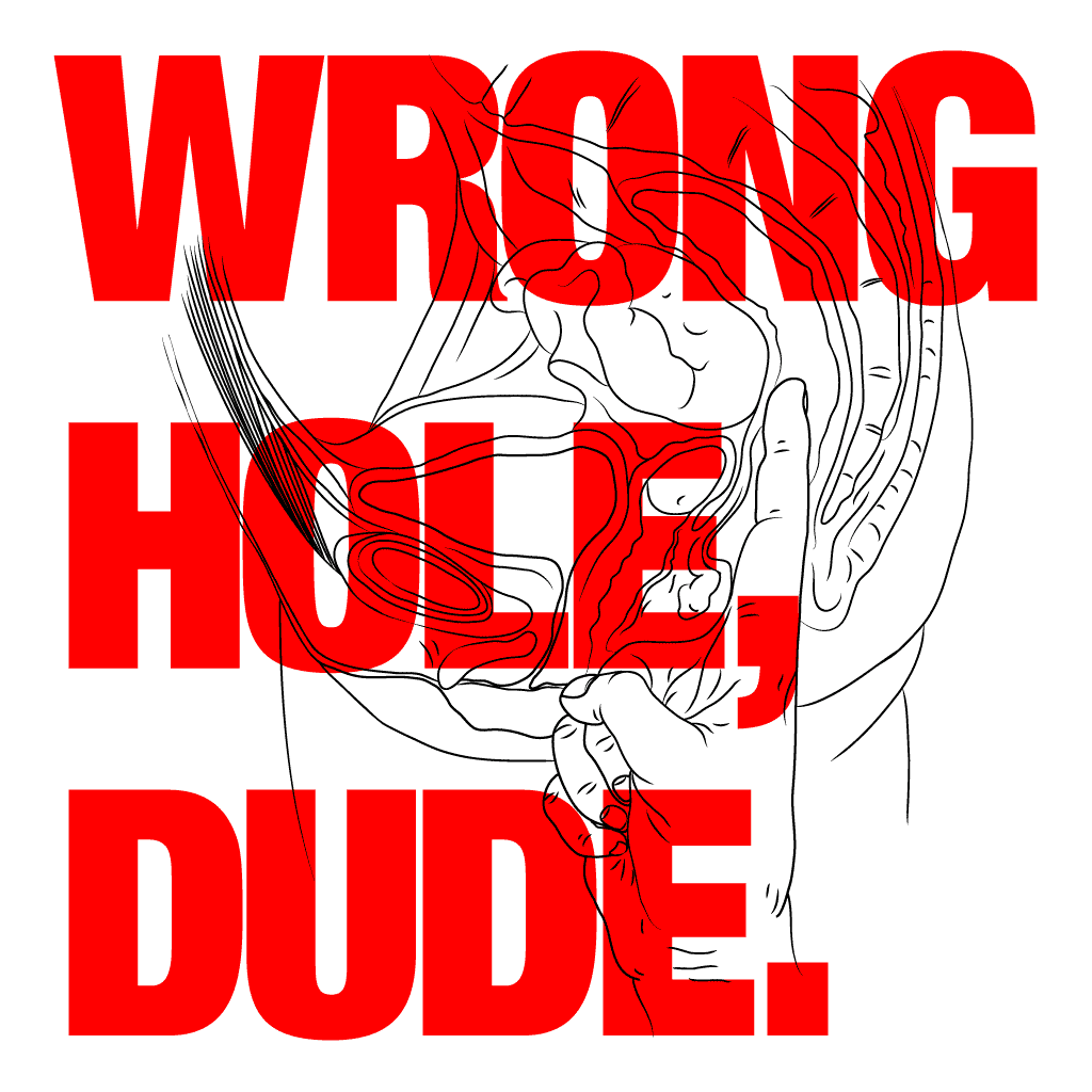 wrong hole gif