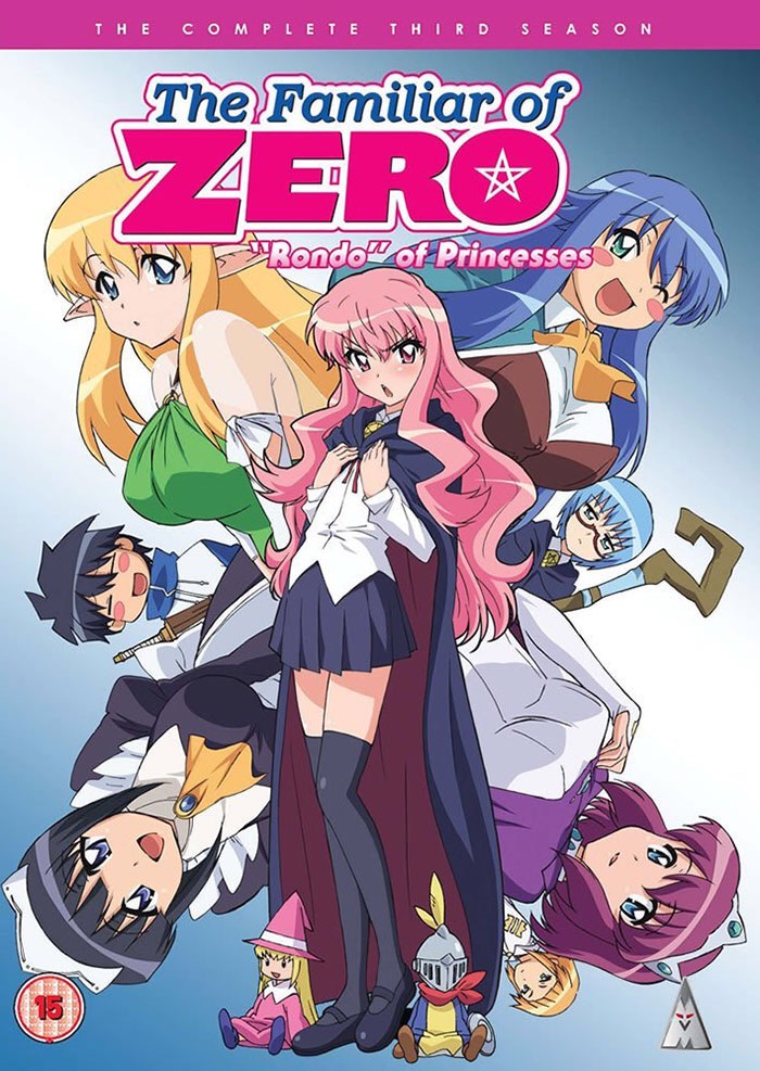 Best of Zero no tsukaima episode 1